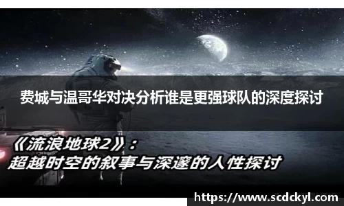 DG视讯官方网站