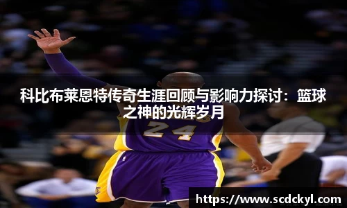 DG视讯官方网站